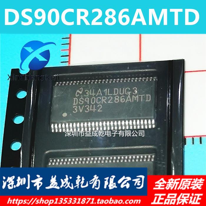   ũ ̽ Ĩ DS90CR286AMTDX DS90CR286AMTD TSSOP56, 10 